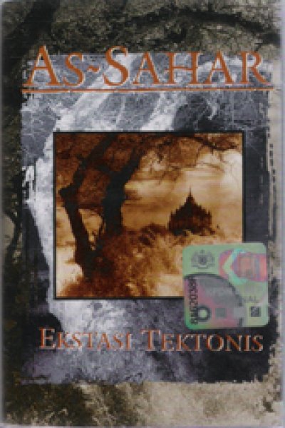 画像1: AS-SAHAR "Ekstasi Tektonis" カセットテープ (1)