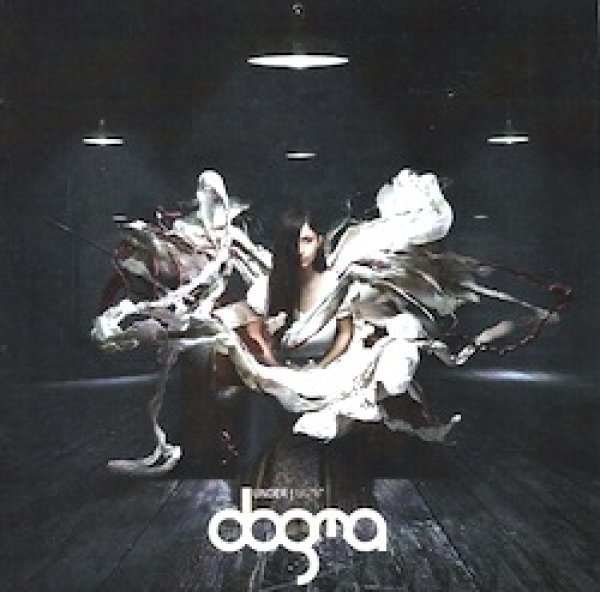 画像1: DOGMA “Under Dogma” CD-R (1)