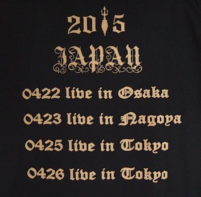 画像3: EGO FALL Japan Tour in April 2015 Tシャツ M サイズ
