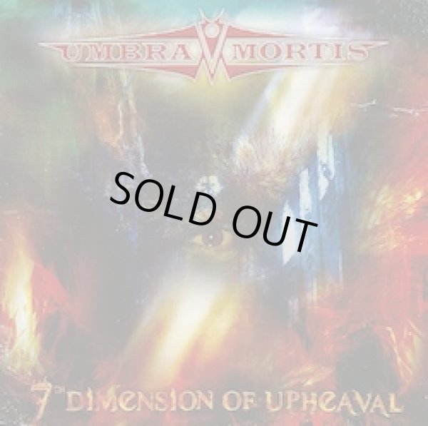 画像1: UMBRA MORTIS “7th Dimension Of Upheaval” CD (1)