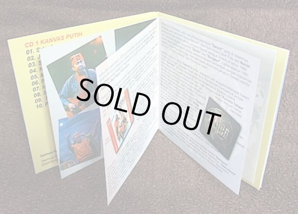 画像2: SIRKUS BAROCK  "Kanvas Putih" & "Fatamorgana" 2枚組 (2)