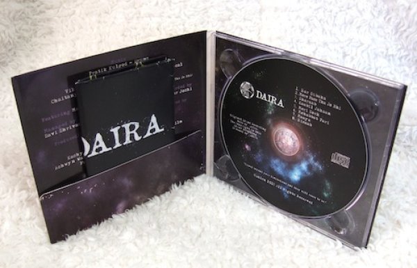 画像2: DAIRA “Daira” (2)