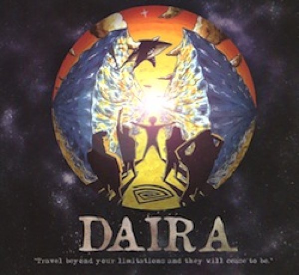 画像1: DAIRA “Daira” (1)