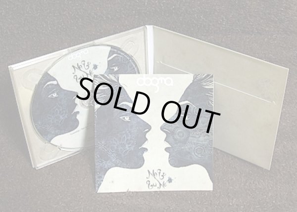 画像2: DOGMA “NA NE” CD-R (2)