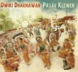 画像1: DWIKI DHARMAWAN “Pasar Klewer” 2枚組CD (1)