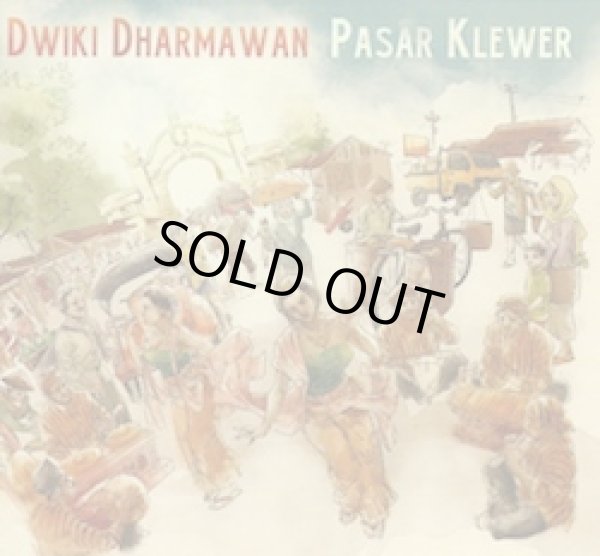 画像1: DWIKI DHARMAWAN “Pasar Klewer” 2枚組CD (1)