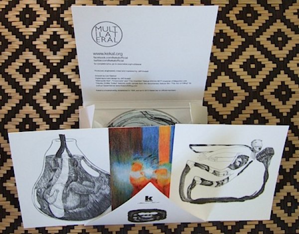 画像3: KEKAL “Multilateral” (3)