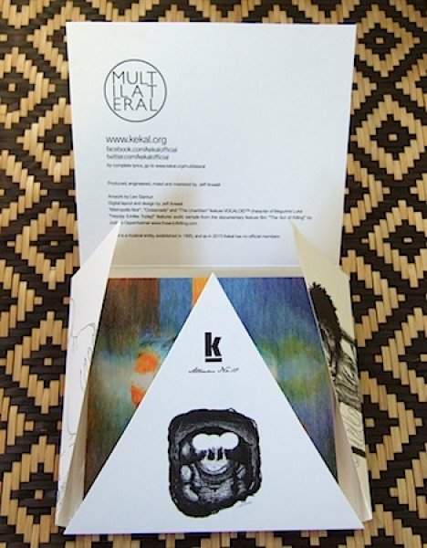 画像4: KEKAL “Multilateral” (4)