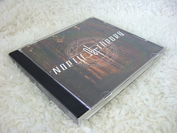 画像2: NOETIC THEORY “Noetic Theory” CD-R (2)