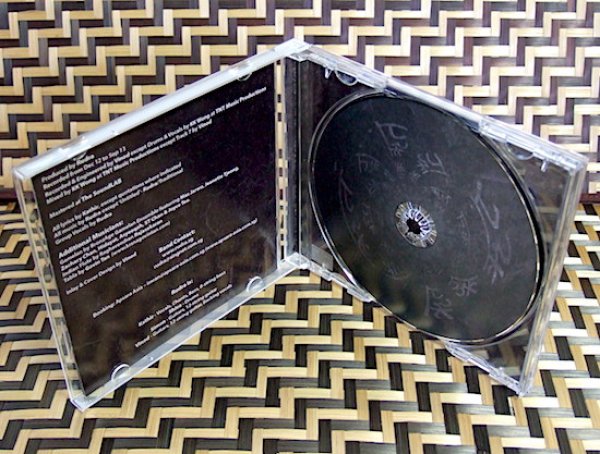 画像3: RUDRA “ṚTA” (3)