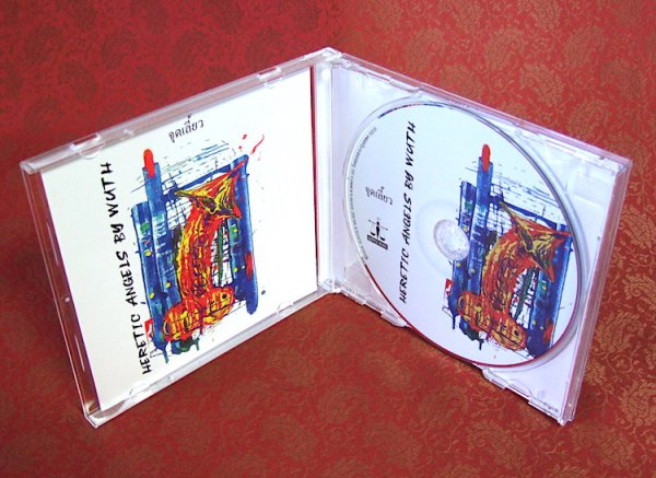 画像3: HERETIC ANGELS By Wuth “จุดเลี้ยว” (3)