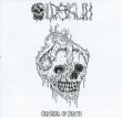 画像1: OLDSKULL "Oldskull Of Death" (1)