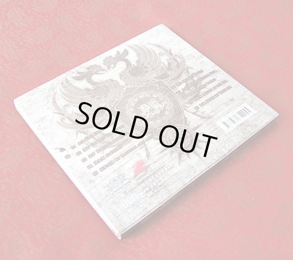 画像6: DREAM SPIRIT "General Triumphant" サイン入り (6)