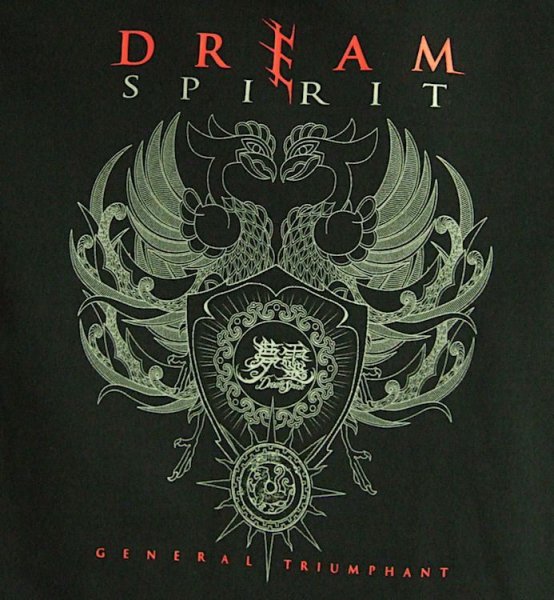 フロントのプリント