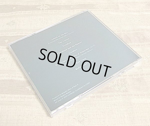 画像5: COEN "Remnants Of Yesterday" サイン入り (5)