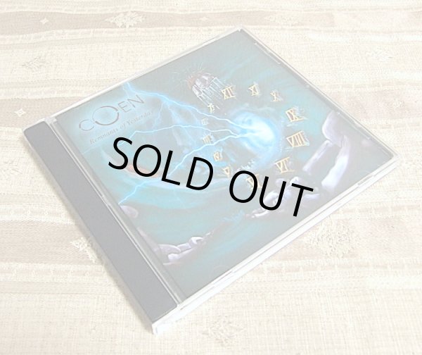 画像2: COEN "Remnants Of Yesterday" サイン入り (2)