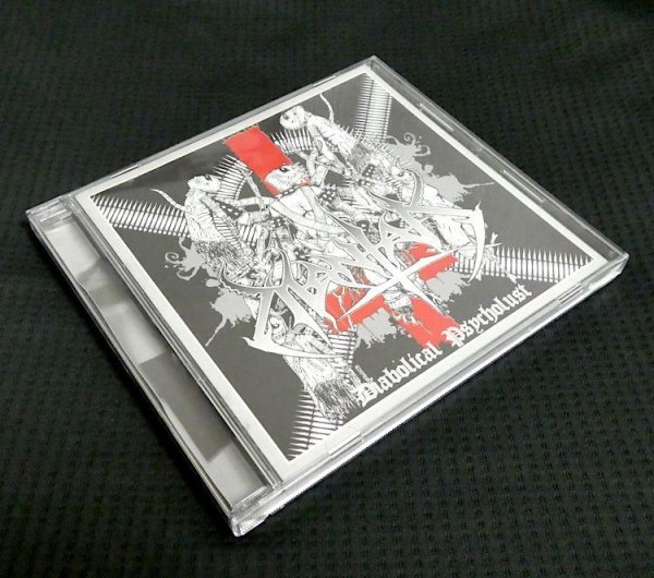 画像2: MANTAK "Diabolical Psycholust" (2)