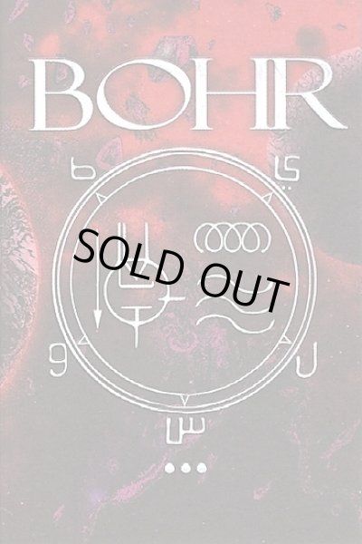 画像1: BOHR "Bohr" カセットテープ (1)