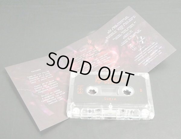 画像3: BOHR "Bohr" カセットテープ (3)