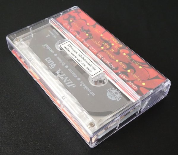画像3: JINTA "Jinta" カセットテープ (3)