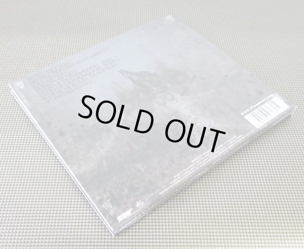 画像4: DARK AMBITION "Tears Of Daewongoon" (4)