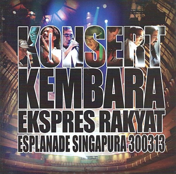 画像1: KEMBARA "Konsert Kembara 'Ekspres Rakyat' Esplanade Singapura 300313" (1)
