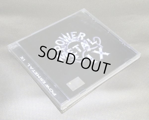 画像2: POWER METAL "IX" (2)