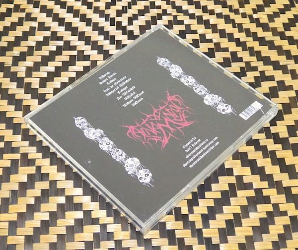 画像4: AL-NAMROOD "Wala’at" (4)