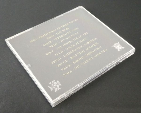 画像4: ISTIDRAJ "Muerte Mundi Militia" (4)