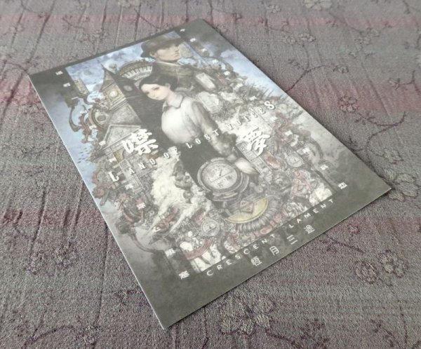 ポストカード。