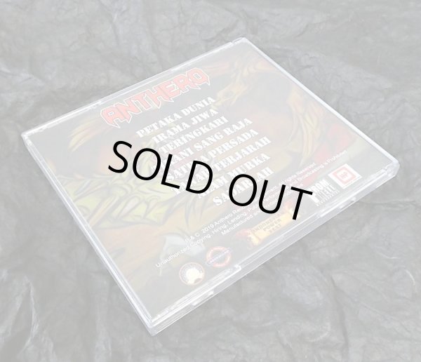 画像4: ANTHERO "Satria Persada" (4)