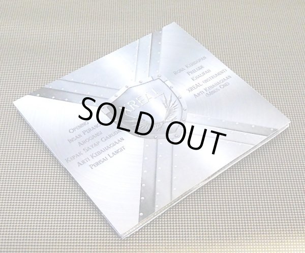 画像4: XREAL "Arogansi" (4)