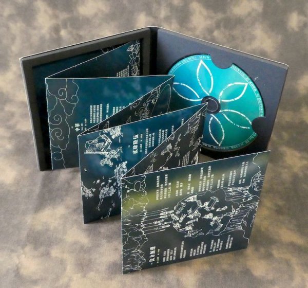 画像5: ORCHID SWORD（蘭花刀）"NUWA 五色石" CD-R (5)