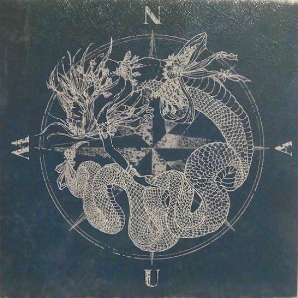 画像1: ORCHID SWORD（蘭花刀）"NUWA 五色石" CD-R (1)