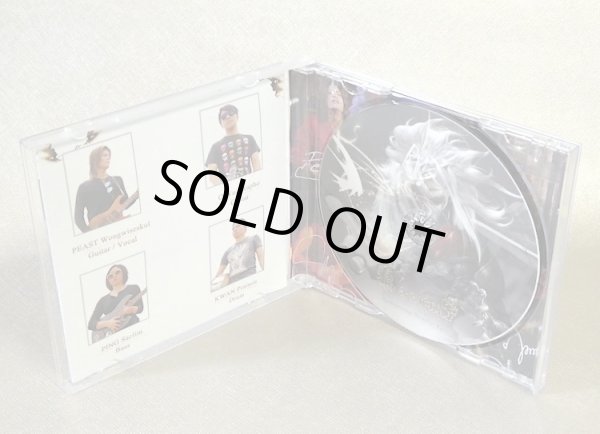 画像3: BLAZIOUS "Romancing Truely Tale" (3)