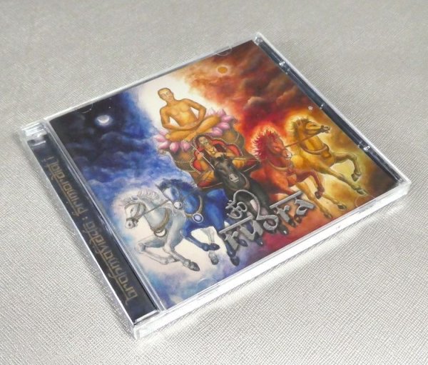 画像2: RUDRA "Brahmavidya: Primordial I" 2022年再発盤 (2)
