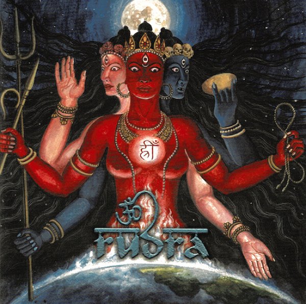 画像1: RUDRA "Brahmavidya: Transcendental I" 2022年再発盤 (1)