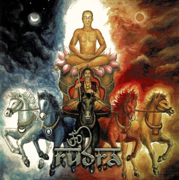 画像1: RUDRA "Brahmavidya: Primordial I" 2022年再発盤 (1)