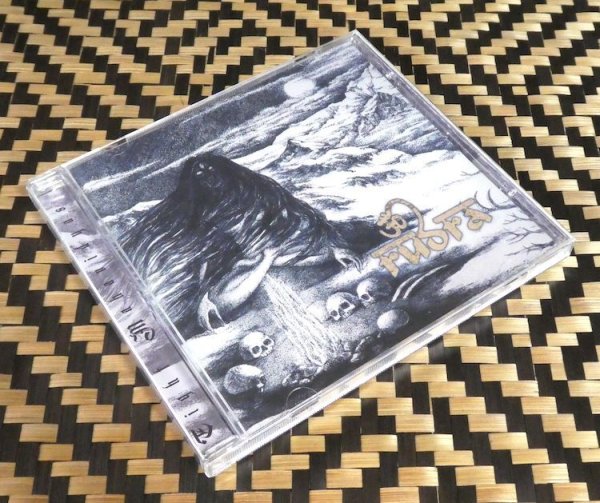 画像2: RUDRA "Eight Mahavidyas" (2)