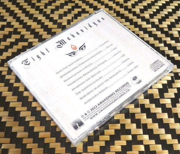 画像4: RUDRA "Eight Mahavidyas" (4)