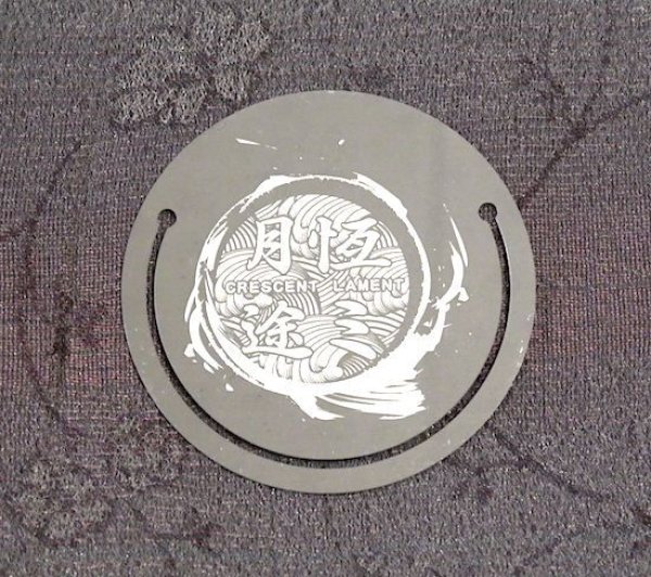 ブックマーカー。直径約5cm。