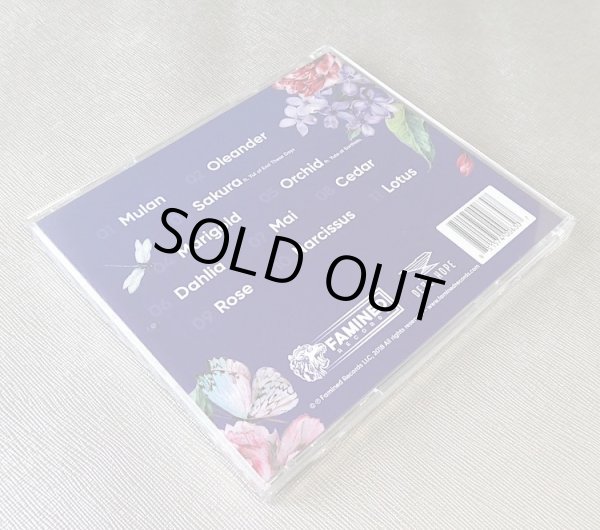 画像4: WINDRUNNER "MAI" (4)