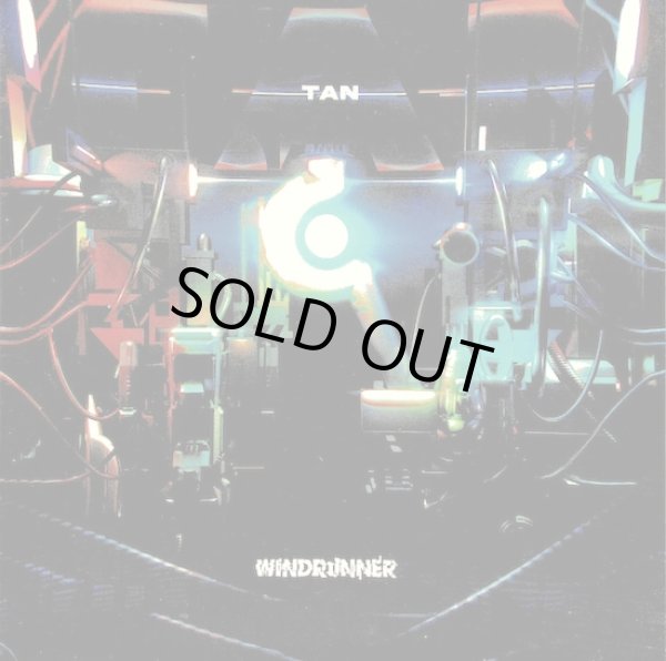 画像1: WINDRUNNER "TAN" (1)
