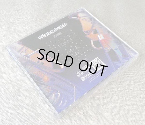 画像4: WINDRUNNER "TAN" (4)