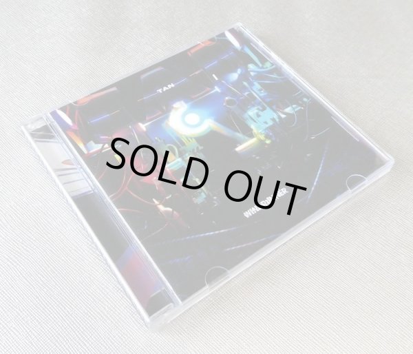 画像2: WINDRUNNER "TAN" (2)