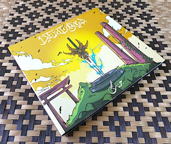 画像2: DEWATARAYA "جنگ" サイン入り (2)