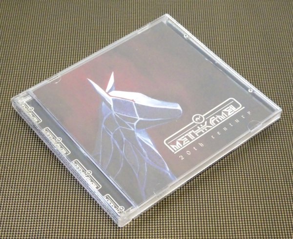 画像2: METHKAMEL "20th Century" (2)