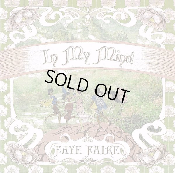 画像1: FAYE FAIRE "In My Mind" サイン入り (1)