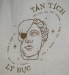 画像7: LÝ BỰC "Tàn Tích" CD + トートバッグ (7)