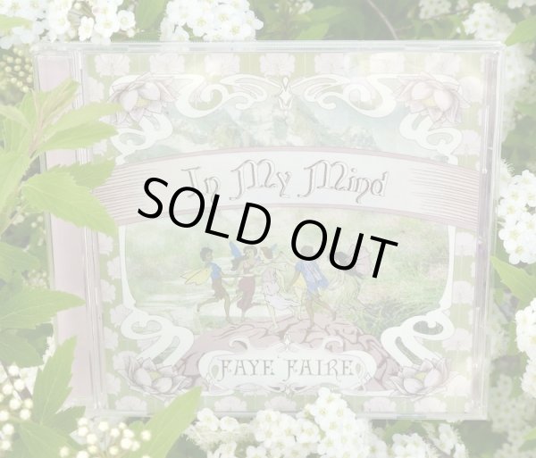 画像2: FAYE FAIRE "In My Mind" サイン入り (2)